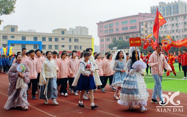 南昌現(xiàn)代外國語學校第22屆運動會精彩視頻（五）