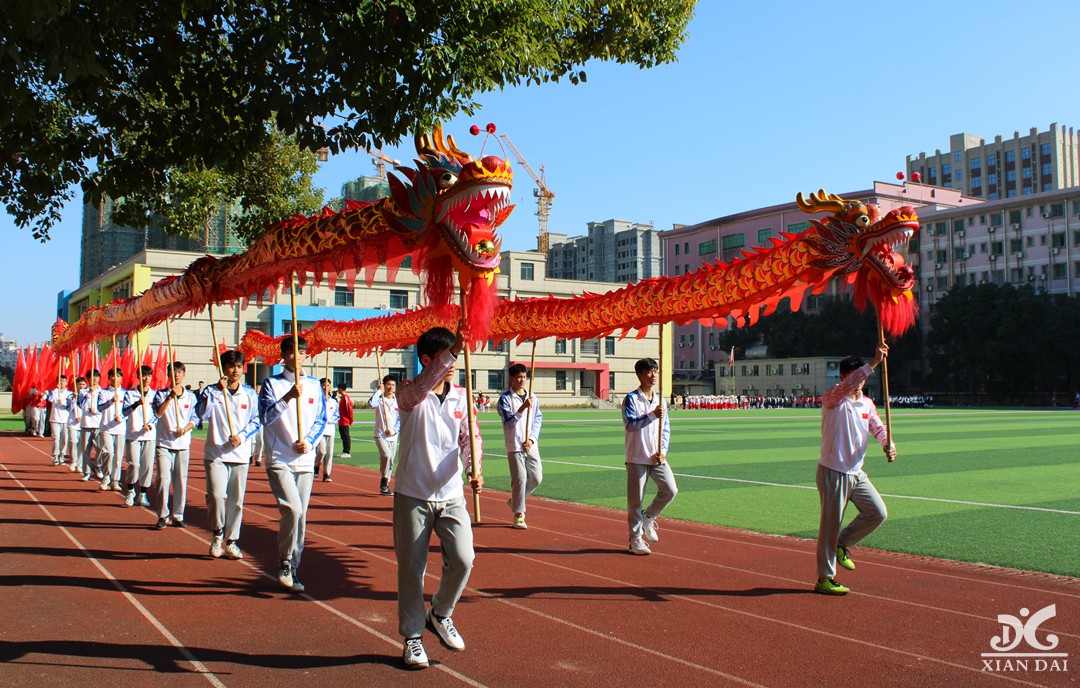 南昌現(xiàn)代外國(guó)語(yǔ)學(xué)校第二十三屆運(yùn)動(dòng)會(huì)開幕式掠影（十三）