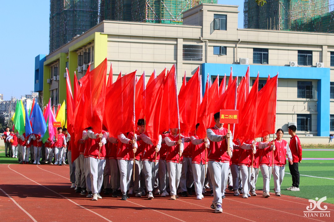 南昌現(xiàn)代外國語學(xué)校第二十三屆運(yùn)動會開幕式掠影（十九）